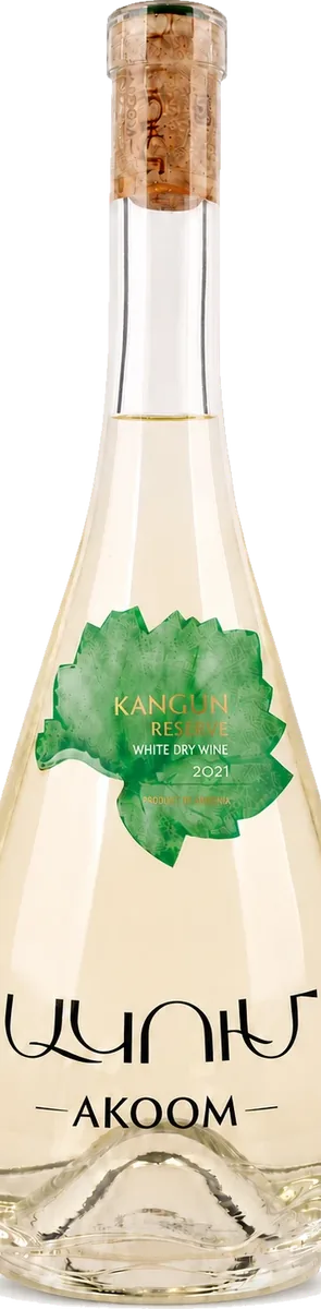 Kangun Reserve