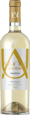 Kangun