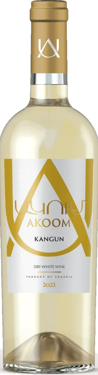 Kangun