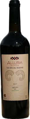 The Special Reserve