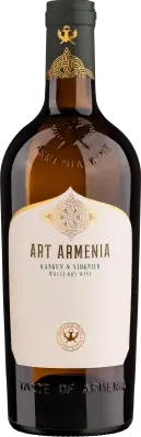Art Armenia White Dry
