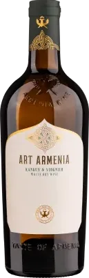 Art Armenia White Dry