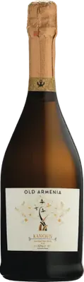 Old Armenia Sparkling Brut