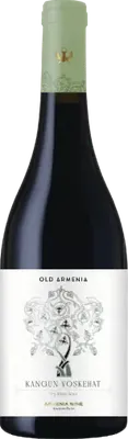 Old Armenia White Dry