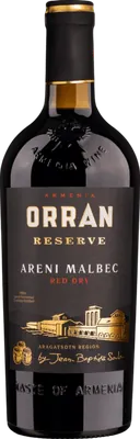 Orran Red Reserve Dry