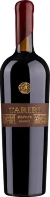 Tariri Reserve Dry