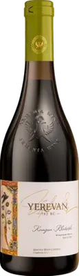 Yerevan White Dry