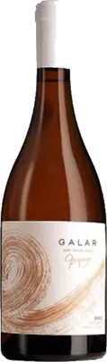 Voskehat Reserve