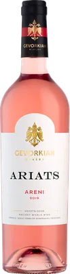 Areni Rosé