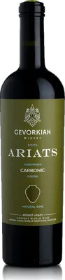 Carbonic Karasi Red Dry
