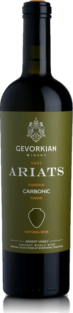Carbonic Karasi White Dry