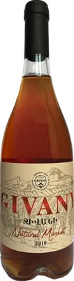 Natural Muscat