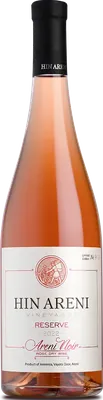 Reserve Rosé Dry