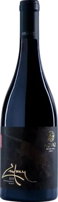 Areni Reserve
