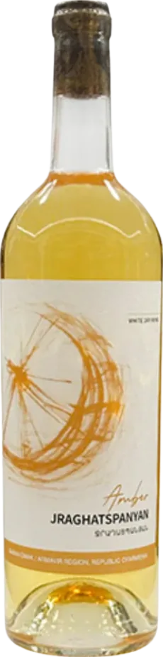 Amber