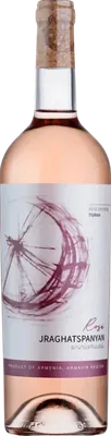Tigrani Rosé
