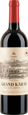 Grand Reserve