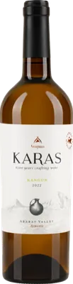 Kangun