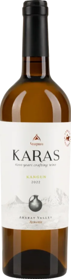 Kangun