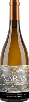Single Vineyards Chardonnay