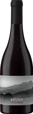 Areni Reserve