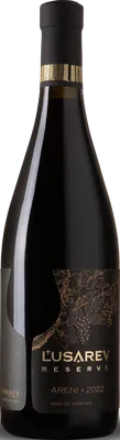 Reserve