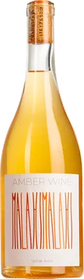 Malahi Amber