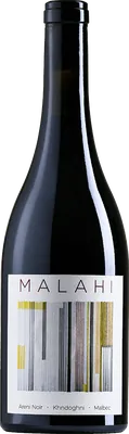 Malahi Red