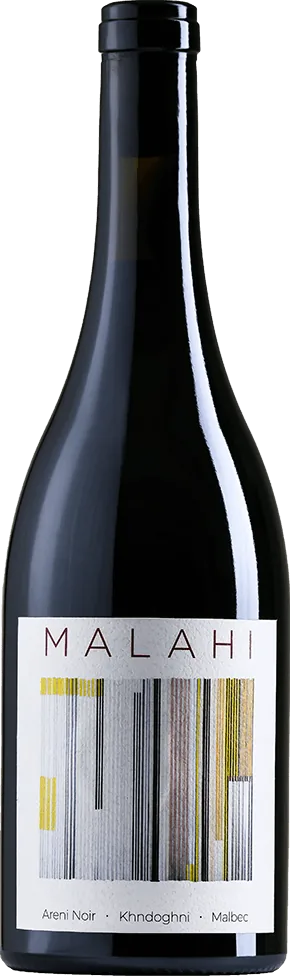 Malahi Red