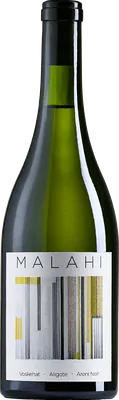Malahi White
