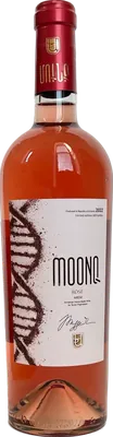 Areni Rosé