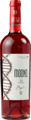 Nrneni Dark Rosé