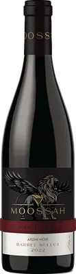 Barrel Select