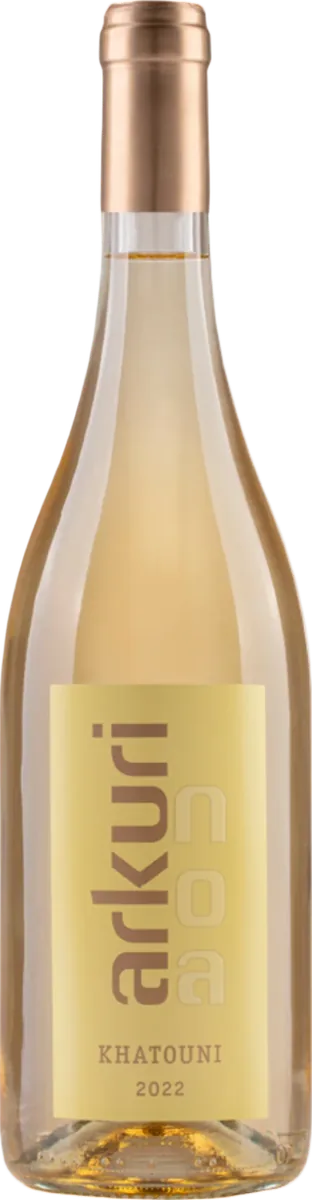 Khatouni