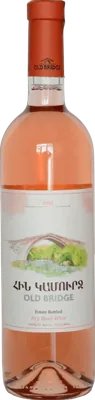 Areni Noir Dry Rosé