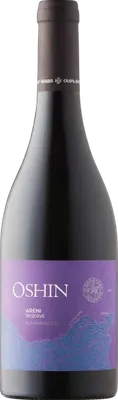 Red Reserve