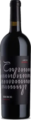 Areni Reserve