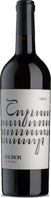 Areni