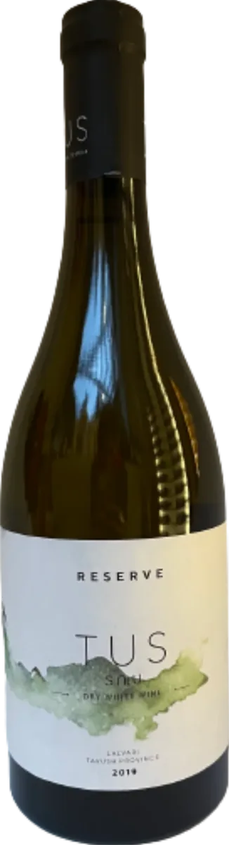 White Reserve
