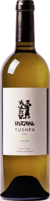 Kangun