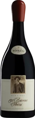130 Reserve Areni